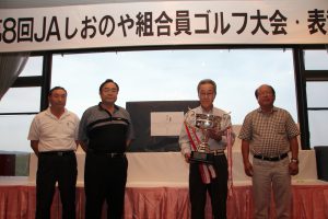 総合優勝した手塚幸一さん