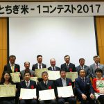 受賞した皆さん