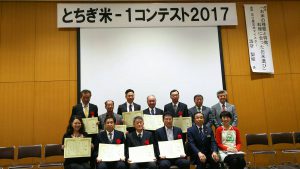受賞した皆さん