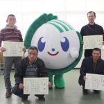p12-1 梨の優秀生産者を表彰