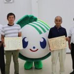 最優秀に輝いた村上さん(右から2人目)