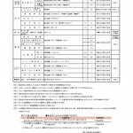 3b25d6391de8f11b4c373dea0b9669d8