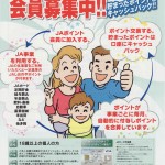point-1