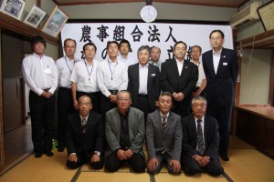 P8-2 農事組合法人かのこ設立(トピックス)7924