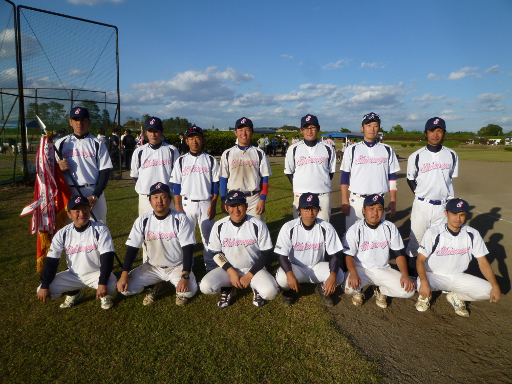 青年部高根沢支部が優勝 関東甲信越地区青年部親善野球大会 Jaしおのや