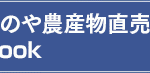 bnr_fb