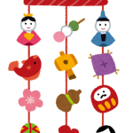 hinamatsuri_tsurushibina