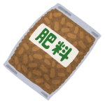 gardening_hiryou