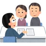 soudan_setsumei_business_old