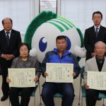 春菊部会　総会2681