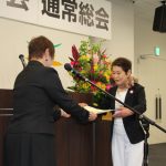 女性会 県大会3440