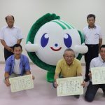 p6-7 ほっとニュース 9月号 いちご部会 共進会