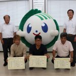 とちぎ版=しおのや・小森・0830・トマトの優秀生産者を表彰