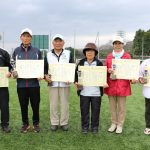 p6-7 ほっとニュース 12月号 第15回年金友の会グラウンドゴルフ大会6480