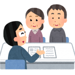 soudan_setsumei_business_old