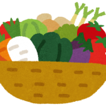 vegetable