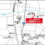 スクリーンショット (17)2